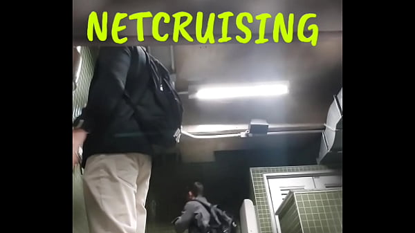 BANHEIR&Atilde;O NA MIRA