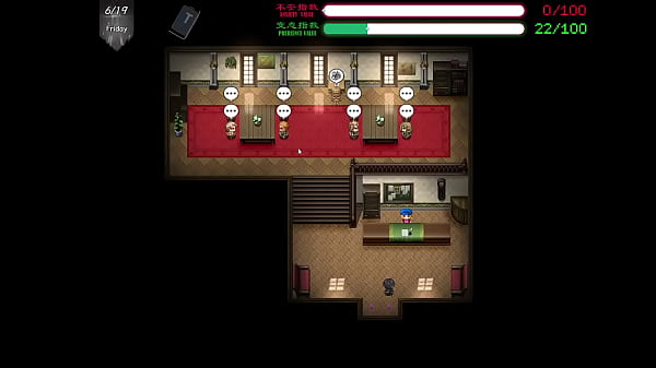 Download Video - Art Online NTR 2 Part 13 ENG