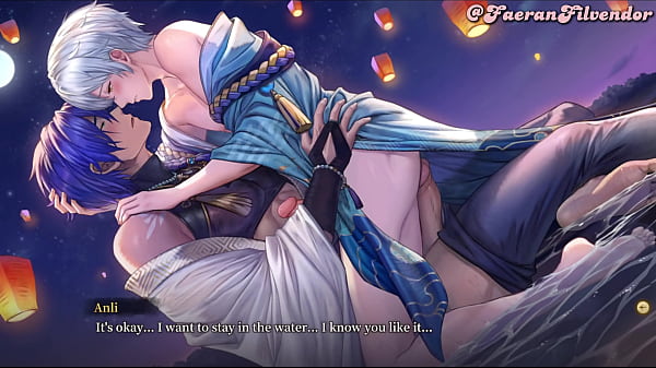 [Noctilcent] Delos: Lantern Vigil - Tender Gaze...