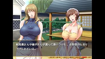 Shimaizuma 3 Visual Novel episode 20: Evening of the Star Festival