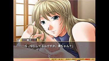 Shimaizuma 3 Visual Novel episode 20: Evening of the Star Festival