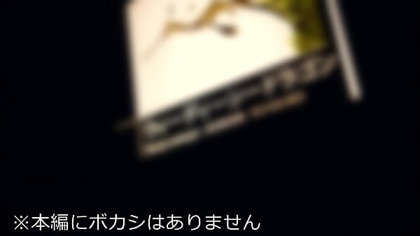Amateur student [Limited] Mitsuki-chan, 22 years old, unofficially decided by a famous company! Mechakawa female college student, a sexually strong girl who can not be satisfied with her boyfriend's dick and love hotel SEX → I seeded a demon wit