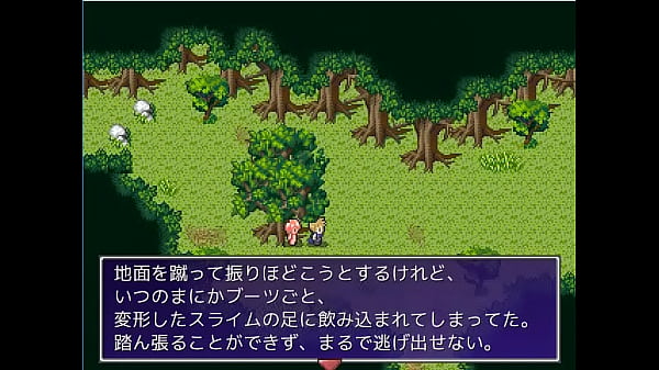 (  18 ) H RPG Games Kami-sama of ruin #2