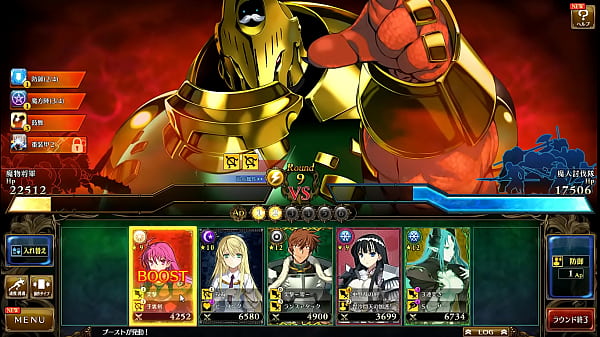 Visual Novel Rance 10 Part.39