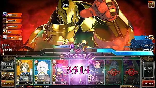 Visual Novel Rance 10 Part.74