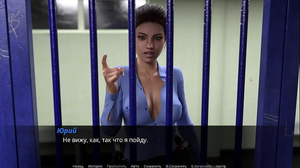 Download Video - Complete Gameplay - Echoes of Lust&comma; Episode 2&comma; Part 33