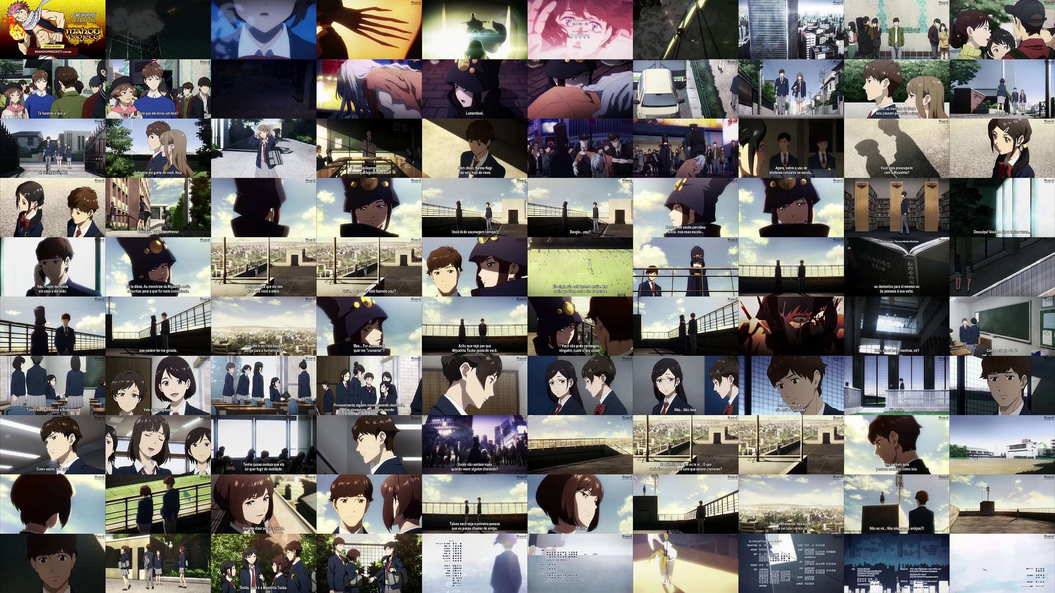 Boogiepop wa Warawanai epis&oacute;dio 1 (PT-BR) 预览图