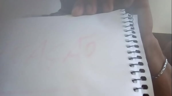 Vidéo De Vérification