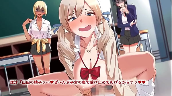 the motion anime