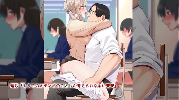 the motion anime