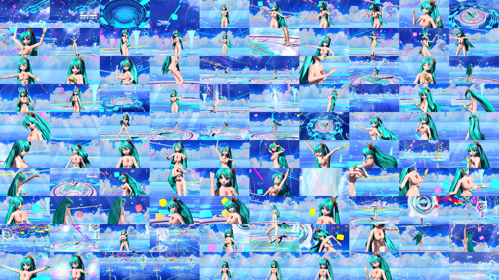 Hatsune Miku Sekiranum Graffiti Project diva Nude Mod Full Nude 预览图