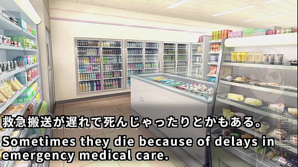 A story that an office lady has been sleeping inside a convenience store(Machine translated subtitles)[trial var]1/3