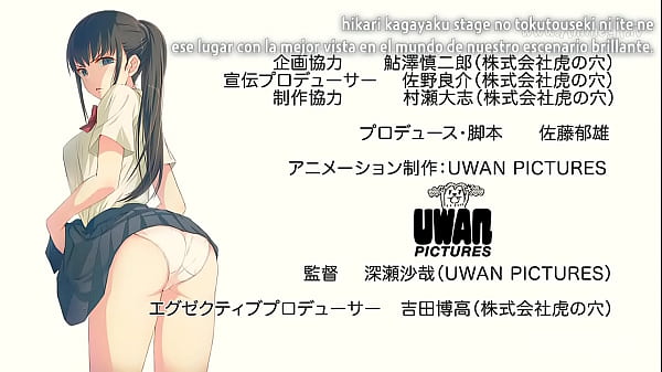 Download Video - Iya Na Kao cap 4 Bragas sub espa&ntilde;ol