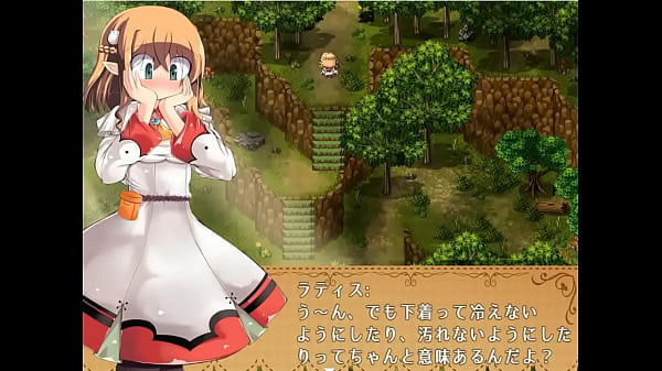 (  18 ) H RPG Games Lattice SOS! ~Happening & Panic~#1