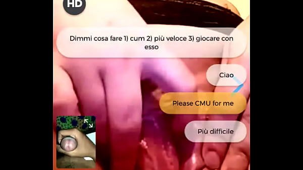 online sex masks