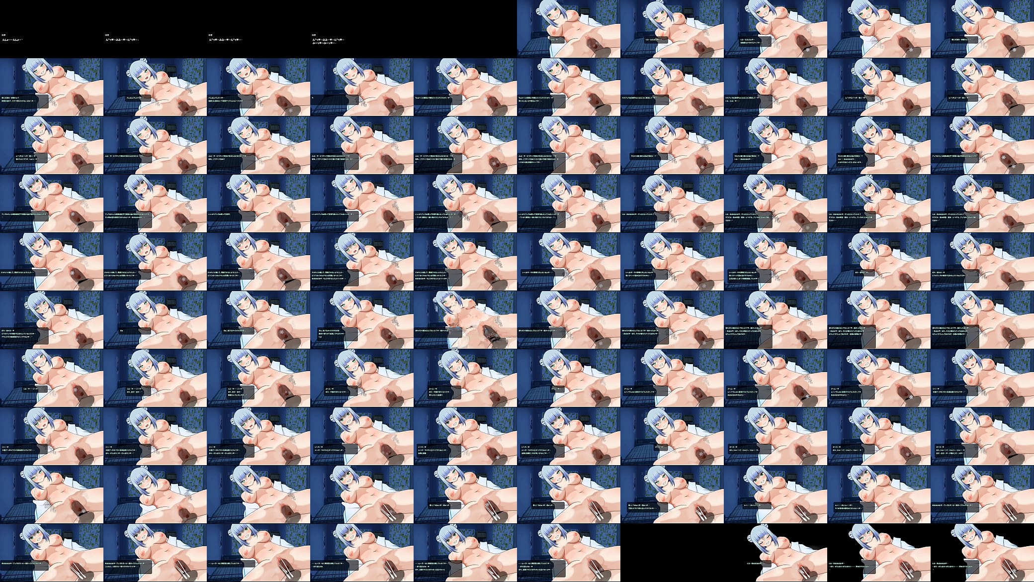 雪女 预览图