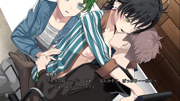 Download Video - Hentai Prison Eriko
