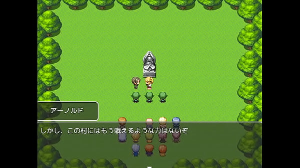 (  18 ) H RPG Games ERISU -Married Ellis and 3 Goblins- #1