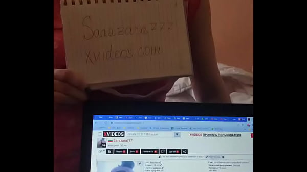 Видео для верификации