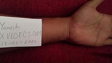 Vídeo de verificación