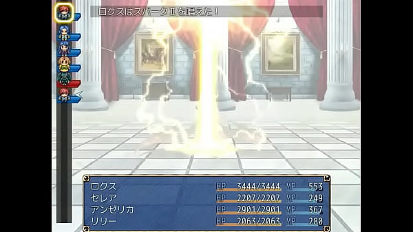 (  18 ) H RPG Games Successor Complex ~ Selfish lord's naughty town planning ~#13