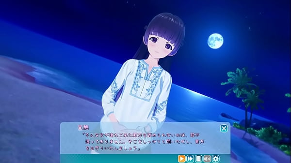 【アダルトゲーム】コイカツサンシャイン【Hシーン】