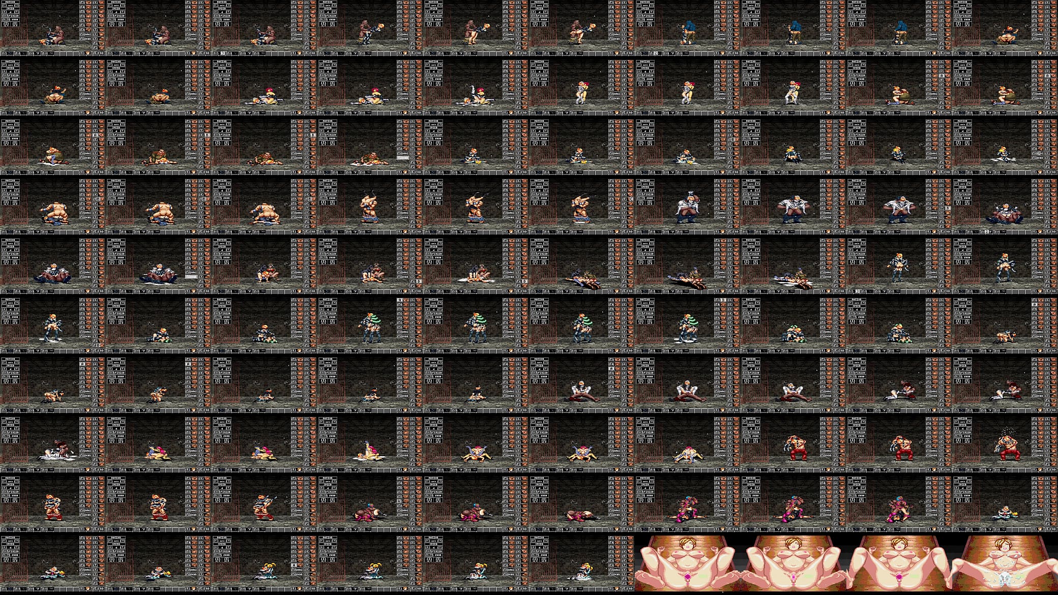 Final Fight Adult gallery 预览图