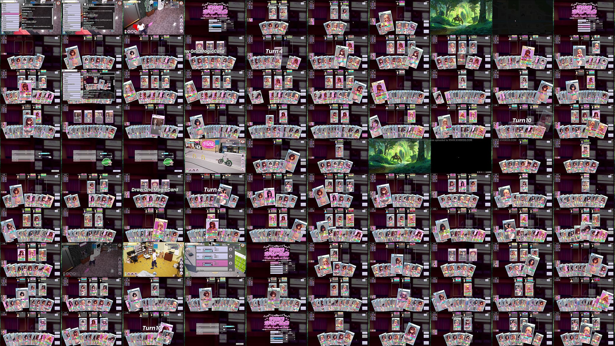 AV Director Life! EP03 PART3 预览图