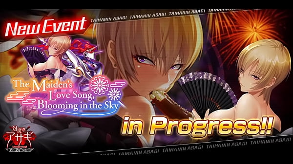 Taimanin Asagi -Battle Arena- event 1 -ch.1