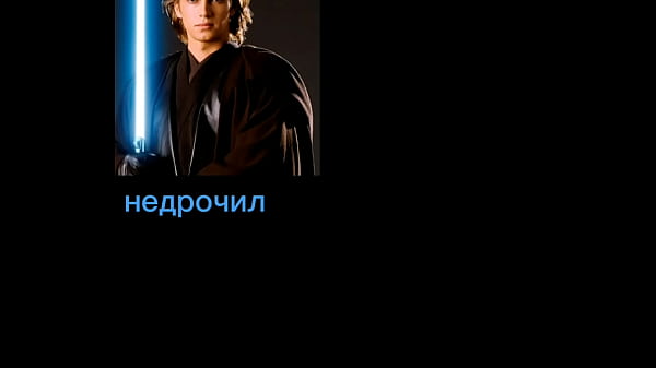 Выбери свой путь воин