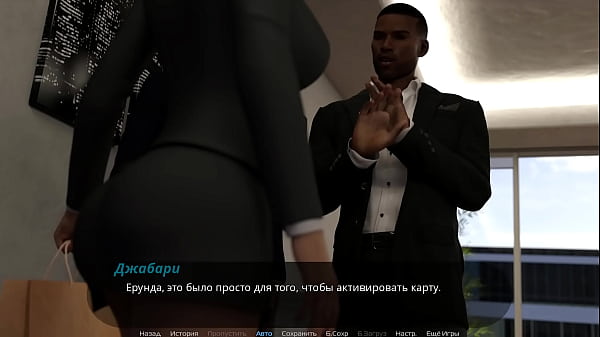 Download Video - Complete Gameplay - Thot on Trial&comma; Part 6