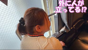 Uncensored, privately filmed, amateur, submitted video: A submissive wife has sex by the window of a hotel room. People are standing outside...walking around...exciting and thrilling.