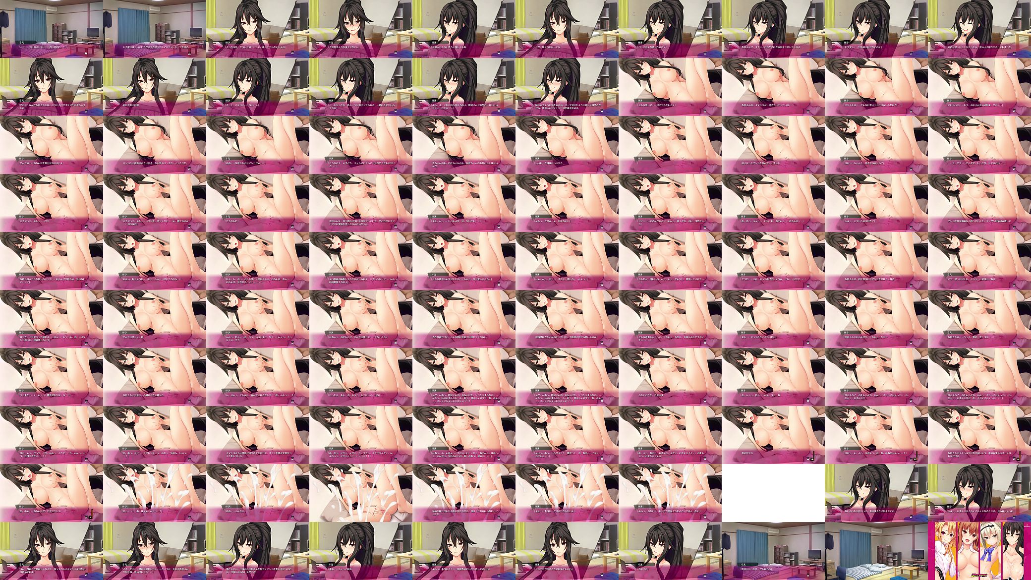 BUKKAKE hentai game 23 预览图