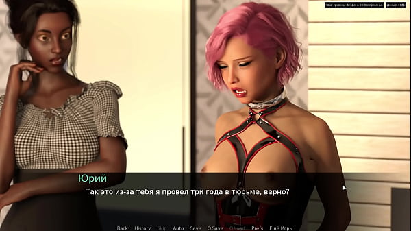 Complete Gameplay - Red Sakura Mansion 2, Part 7
