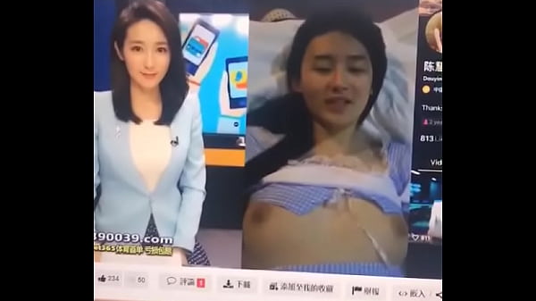 Vidéo De Vérification