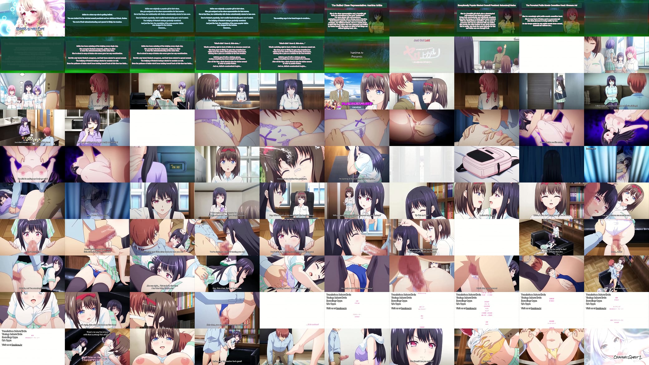 Yari Agari 预览图