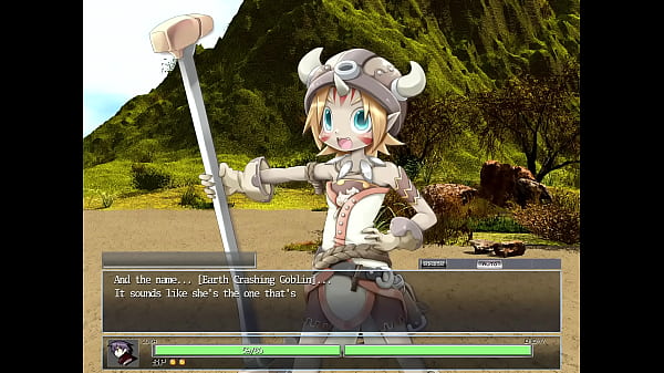 RE request button MGQ1: Goblin girl