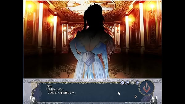 (  18 ) Visual Novel K Fantasy Gaiden #2