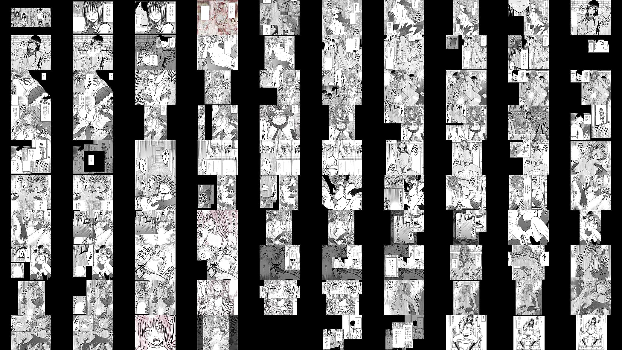 アイドル強制操作ヒナタ編3話 预览图