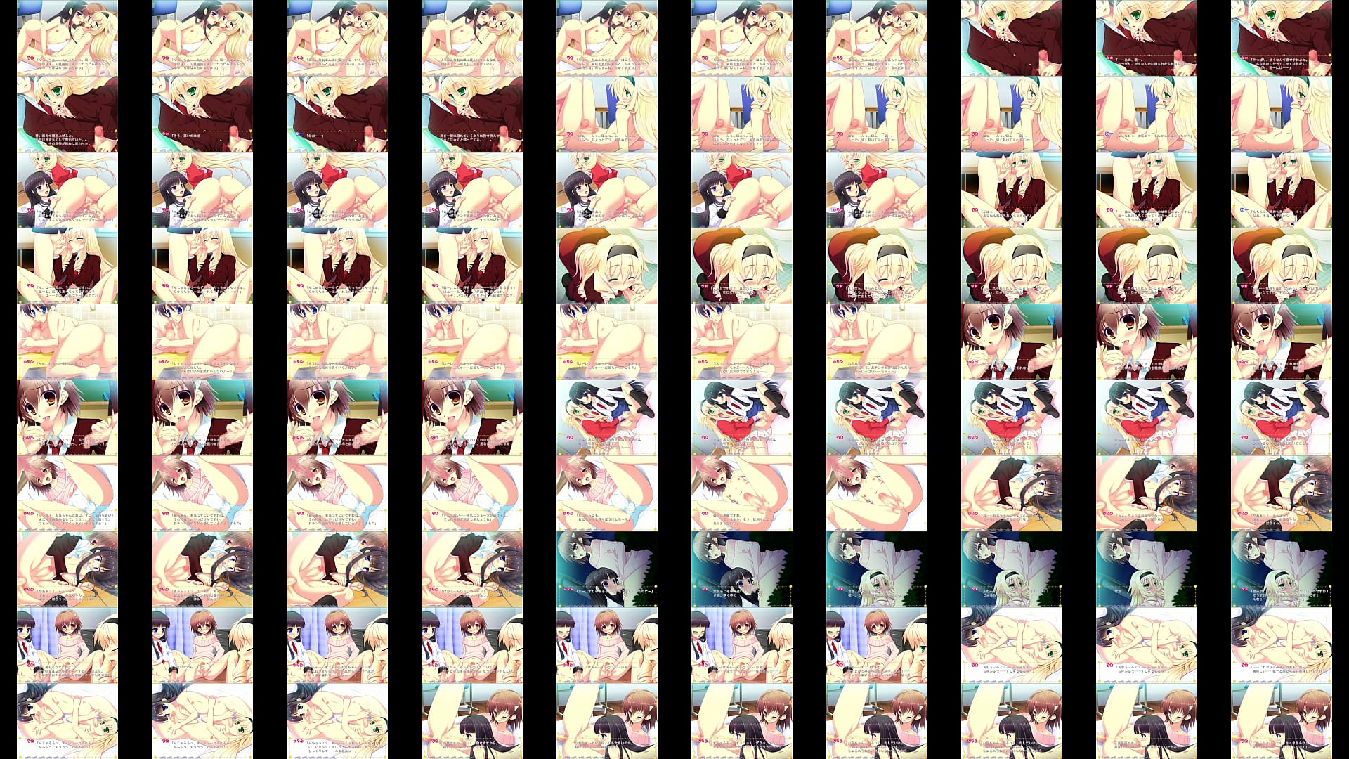 Lovexlove otokonoko collection 预览图