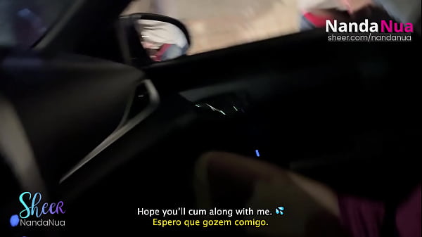 Dogging Night: NandaNua Used in the Street by a BBC Stranger While My Cuck Watched