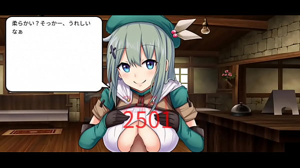 Examiner Titty Fuck