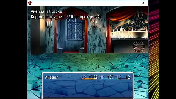 (  18 ) H RPG Games Unusual Day of Amelia [ Rus.] #3