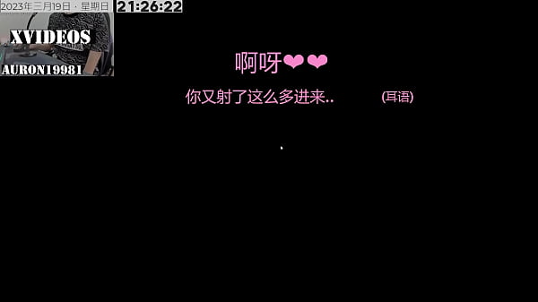 Download Video - Ntraholic PART34