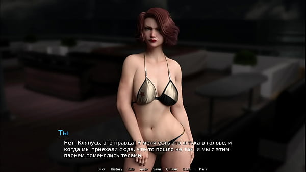 Download Video - WaterWorld - fuck me I want you so much E1 &num;72