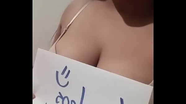 Vídeo de verificación