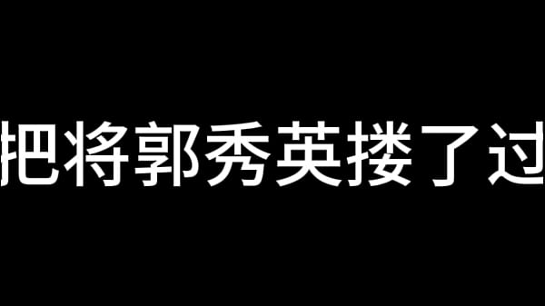 Blue Sky Airlines Stewardess S02 E16