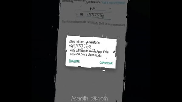 Verification video 16 sec