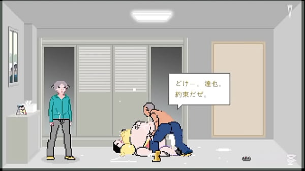 [ROOMV] Secret Babes Vol3