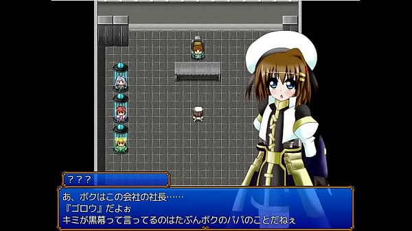 (  18 ) H RPG Games Innocence CRASH!! #4